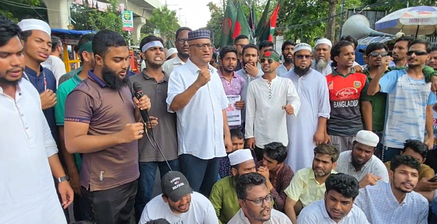 এবার শুরু হলো ‘মার্চ ফর ইউনূস’