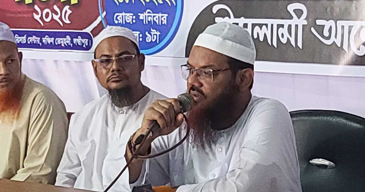 যারা ড. ইউনূসকে নামাতে চান তারা দিল্লি ও ‘র’-এর রাজনীতি করেন: ফয়জুল করীম
