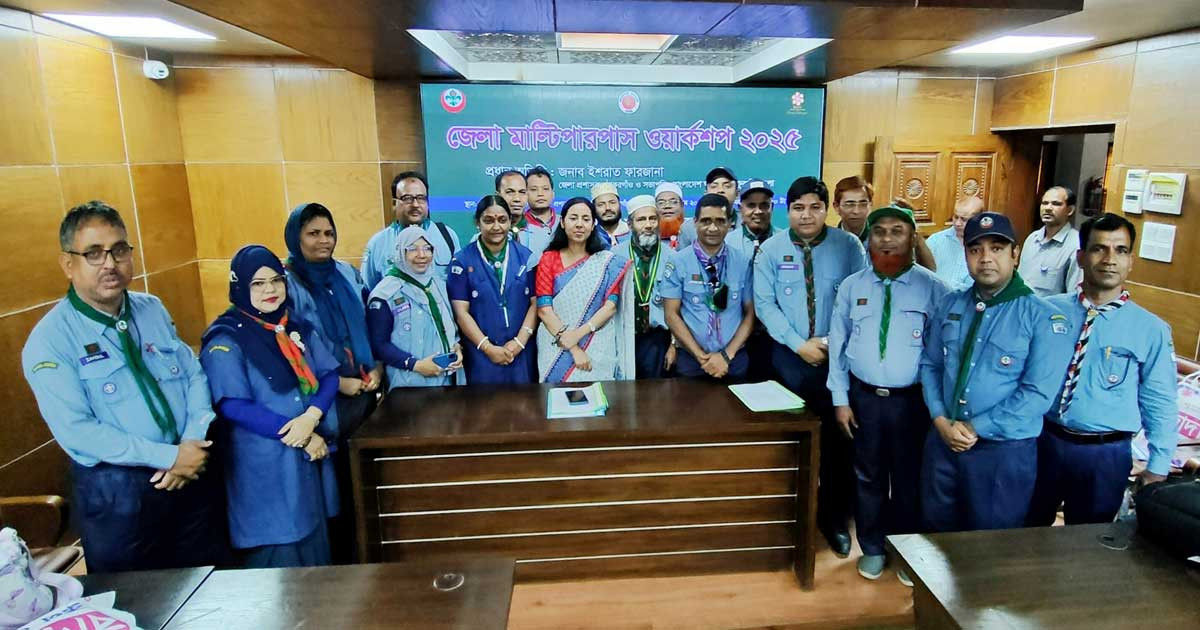 ঠাকুরগাঁওয়ে স্কাউটস এর মাল্টিপারপাস ওয়ার্কশপ