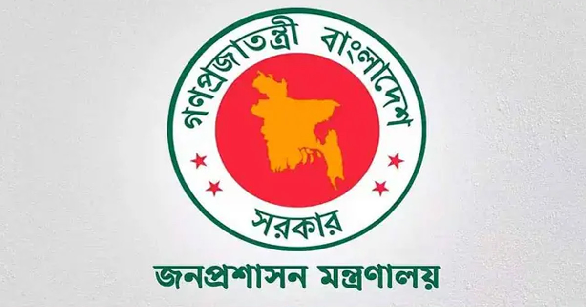 চাকুরিচ্যুত হলেন সিনিয়র সহকারী সচিব সোনিয়া