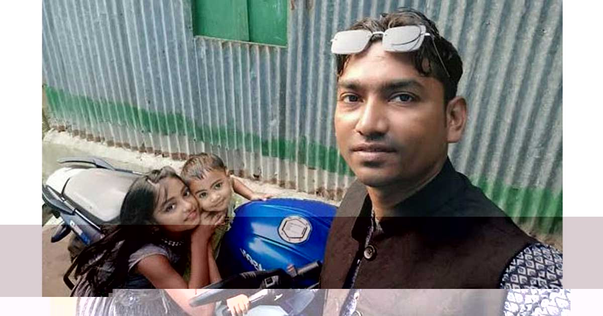 শহীদ আরমান মোল্লার ছেলে-মেয়ের ঠাঁই হলো এতিমখানায়