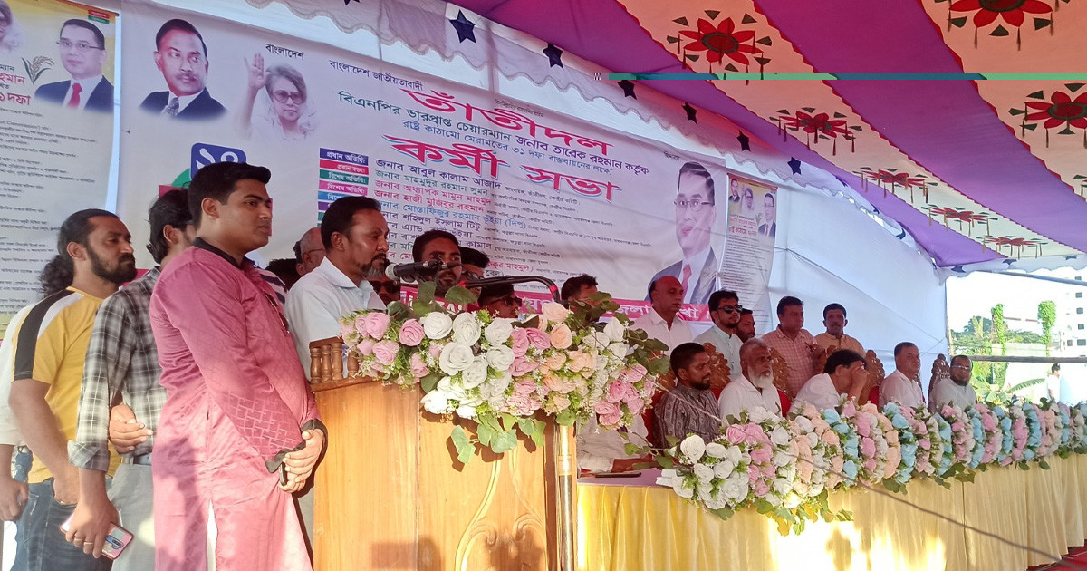 ‘ড. ইউনুসের সরকারকে আমরা ডিসেম্বর পর্যন্ত সময় দেবো’
