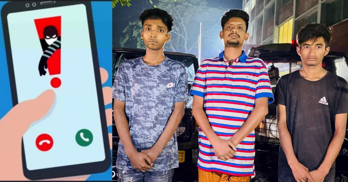 ইমো ও ব্যাংক অ্যাকাউন্ট হ্যাক করে বহু টাকা হাতিয়েছে ওরা