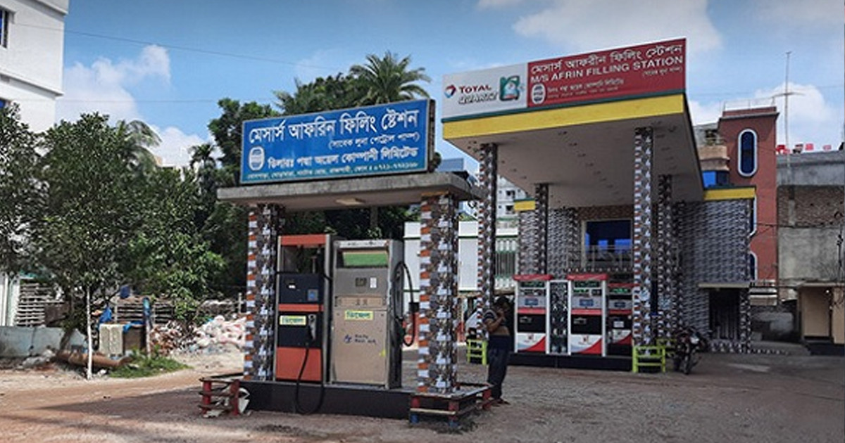 রাজশাহী জেলার সকল পেট্রোল পাম্প বন্ধের ঘোষণা