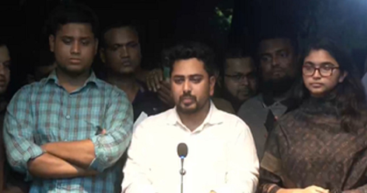 উপদেষ্টা পরিষদ থেকে ছাত্র প্রতিনিধিদের পদত্যাগের বিষয়ে যা বললেন নাহিদ