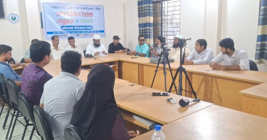 রোহিঙ্গা সংকট: স্থায়ী সমাধানে শিক্ষার্থী ভাবনা শীর্ষক গোলটেবিল বৈঠক
