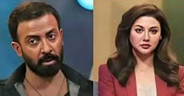 দীর্ঘ ৯ বছর পর আবারও একসঙ্গে শাকিব-জয়া