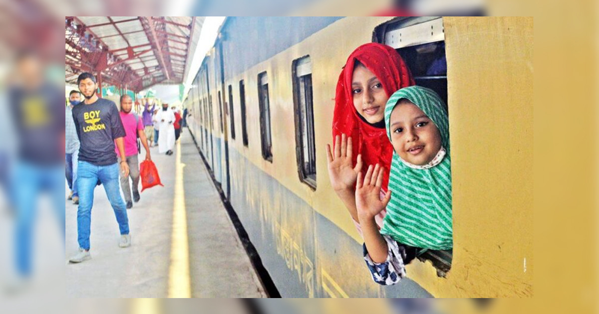 ট্রেনে ঈদযাত্রা: যেদিনের টিকিট মিলছে আজ