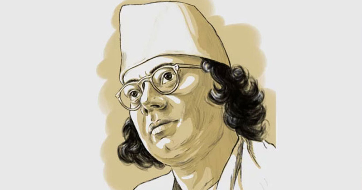 জাতীয় কবি কাজী নজরুল ইসলামের জন্মবার্ষিকী আজ