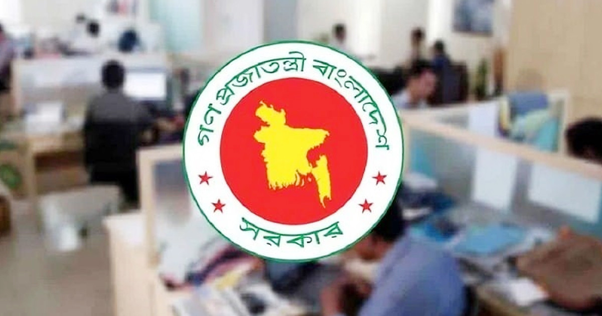 মহার্ঘ, রেশন ও সচিবালয় ভাতা নিয়ে নতুন যে তথ্য দিলেন অর্থ উপদেষ্টা