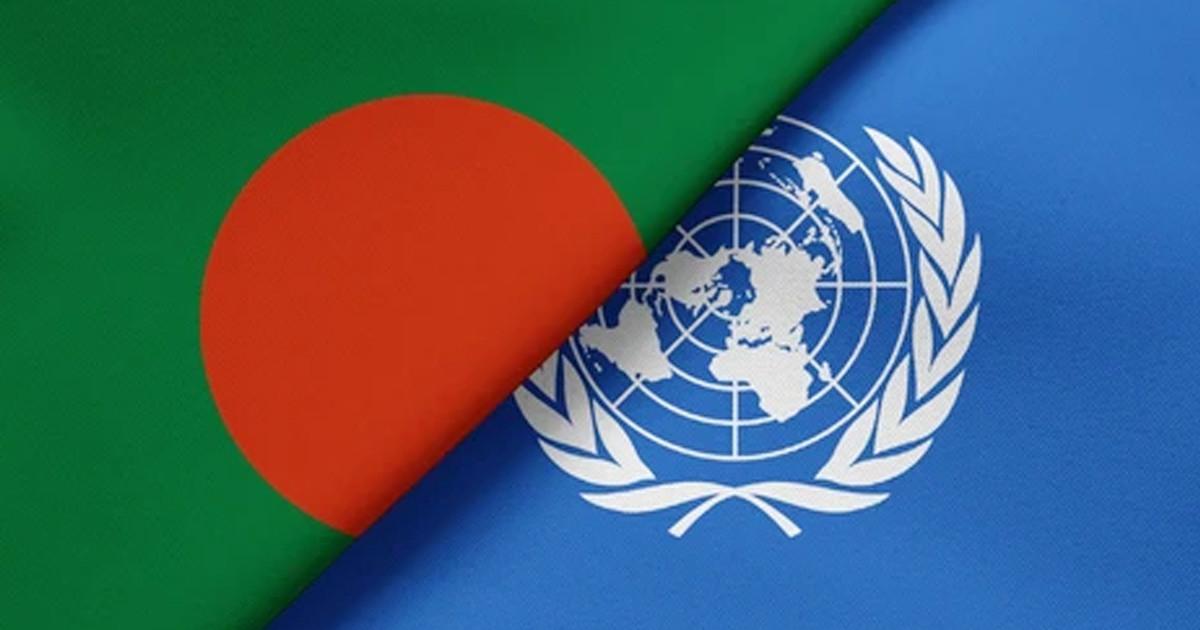 বাংলাদেশকে দুঃসংবাদ দিল জাতিসংঘ