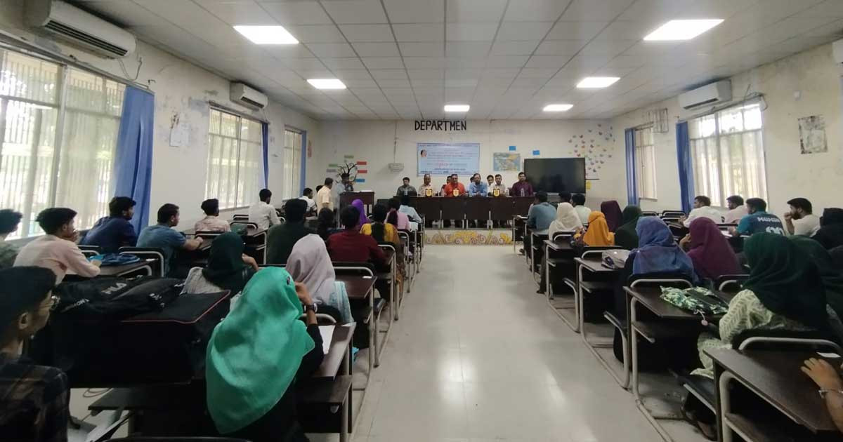 বসুন্ধরা শুভসংঘ সরকারি আজিজুল হক কলেজ শাখার উদ্যোগে নজরুল জয়ন্তী উদযাপন