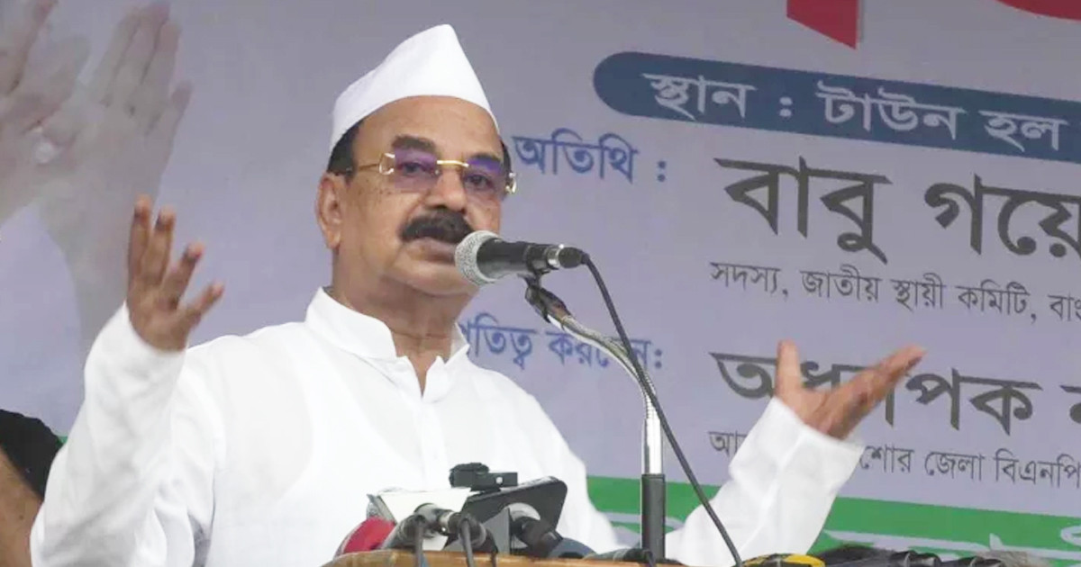 কাল রাস্তায় নামলে ইউনূস সাহেব ২৪ ঘণ্টাও থাকতে পারবে না: গয়েশ্বর