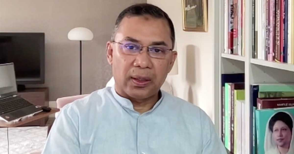 ডিসেম্বরের ভেতরে জাতীয় নির্বাচন হতে হবে: তারেক রহমান