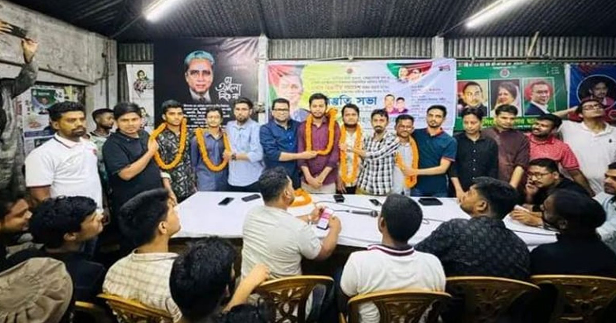 ছাত্রদলে যোগ দিলেন বৈষম্যবিরোধীর ৫ নেতা