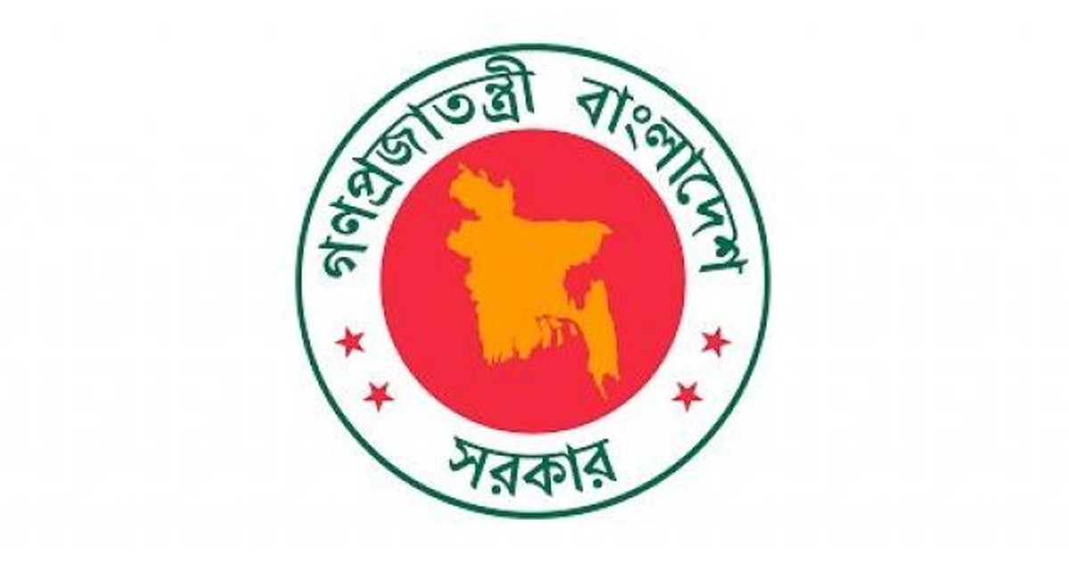 কর্মচারীদের দাবিদাওয়া পর্যালোচনায় ১০ সদস্যের কমিটি