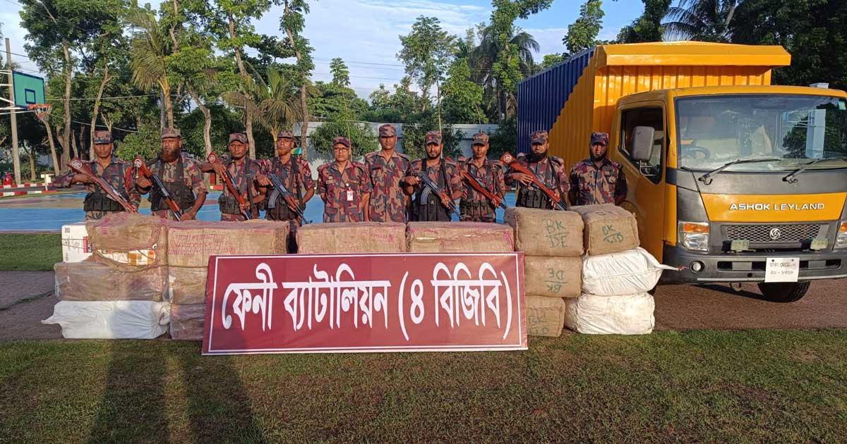 ফেনীতে কোটি টাকার পণ্য জব্দ করল বিজিবি