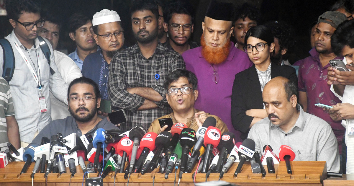 ‘প্রধান উপদেষ্টা ও সরকারের পাশে থাকবেন রাজনৈতিক নেতারা’