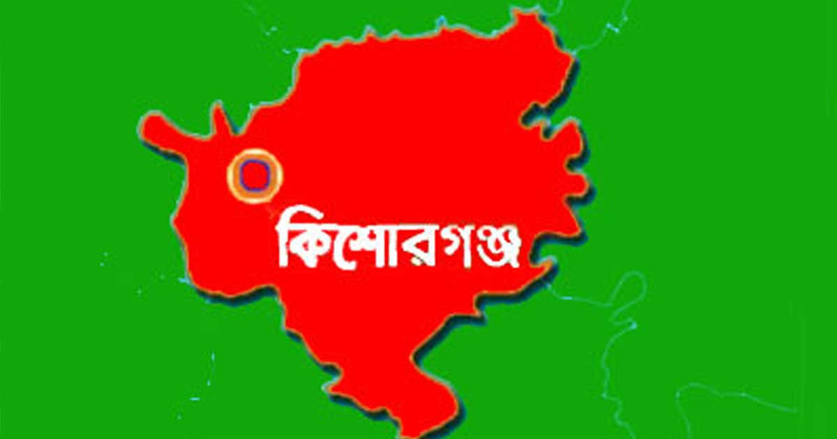 কিশোরগঞ্জে বিদ্যুৎস্পৃষ্টে নারীর মৃত্যু