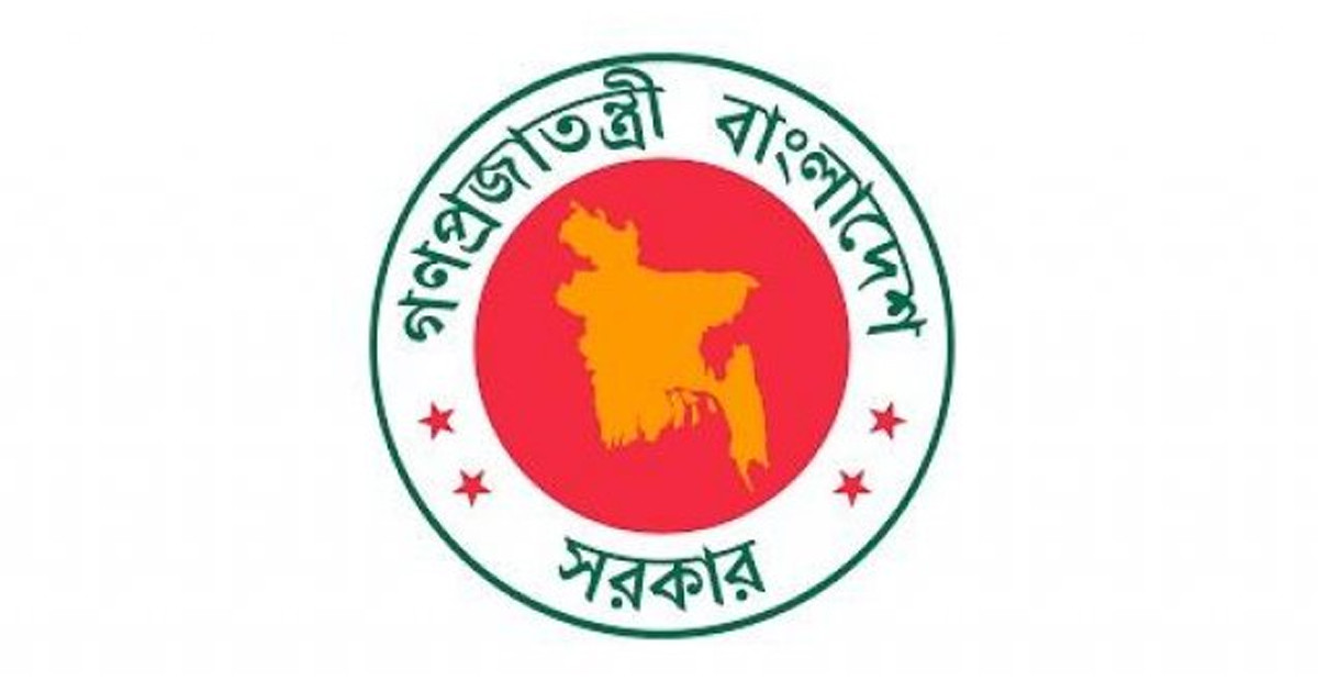শুধু নোটিশে চাকরি হারাবেন সরকারি কর্মচারীরা