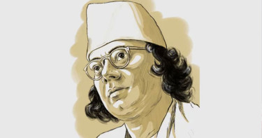 জাতীয় কবি কাজী নজরুল ইসলামের জন্মবার্ষিকী আজ
