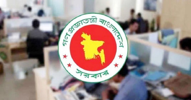 মহার্ঘ, রেশন ও সচিবালয় ভাতা নিয়ে নতুন যে তথ্য দিলেন অর্থ উপদেষ্টা