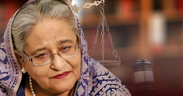 শেখ হাসিনাকে ট্রাইব্যুনালে হাজির হতে পত্রিকায় বিজ্ঞপ্তি দেয়ার নির্দেশ