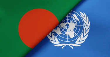 বাংলাদেশকে দুঃসংবাদ দিল জাতিসংঘ