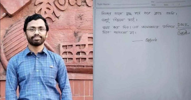 ‘নিজের সাথে যুদ্ধ করে ক্লান্ত আমি, একটু বিশ্রাম চাই’