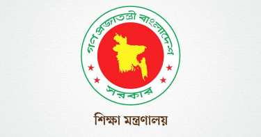 বেসরকারি শিক্ষাপ্রতিষ্ঠানে শিক্ষক নিয়োগে বয়সসীমা থাকছে না