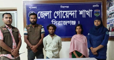 চুরির টাকার ভাগ নিয়ে ইট দিয়ে মাথা থেঁতলে হত্যা, স্বীকারোক্তি