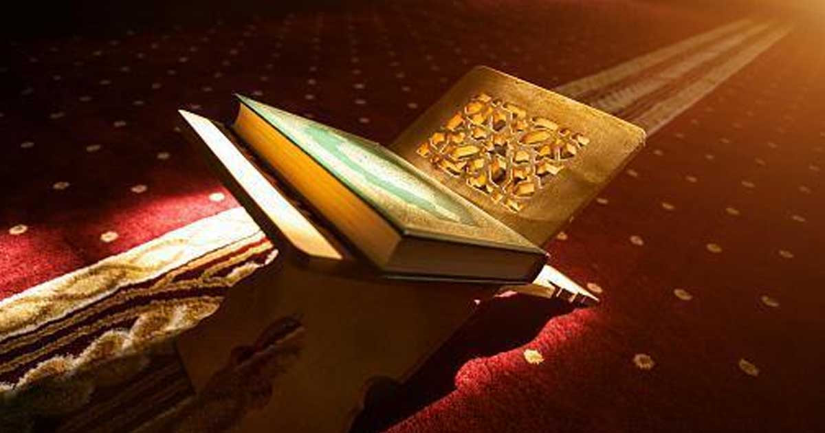 কোরবানির পশু সম্পর্কিত কিছু বিধান