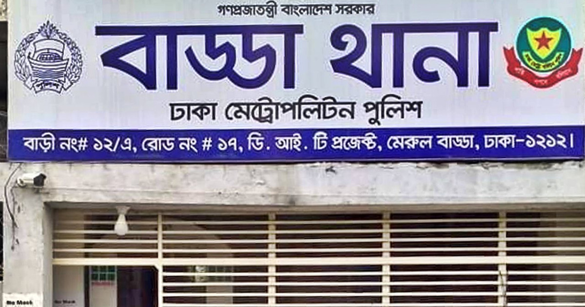 গভীর রাতে রাজধানীতে দুর্বৃত্তের গুলিতে বিএনপি নেতা নিহত