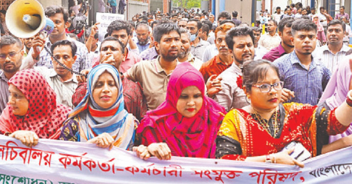 দাবি বিক্ষোভে অচলাবস্থা
