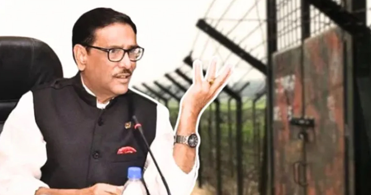 স্ত্রীসহ বাথরুমে ৫ ঘণ্টা লুকিয়ে থাকা ওবায়দুল কাদের সেদিন যেভাবে পালান