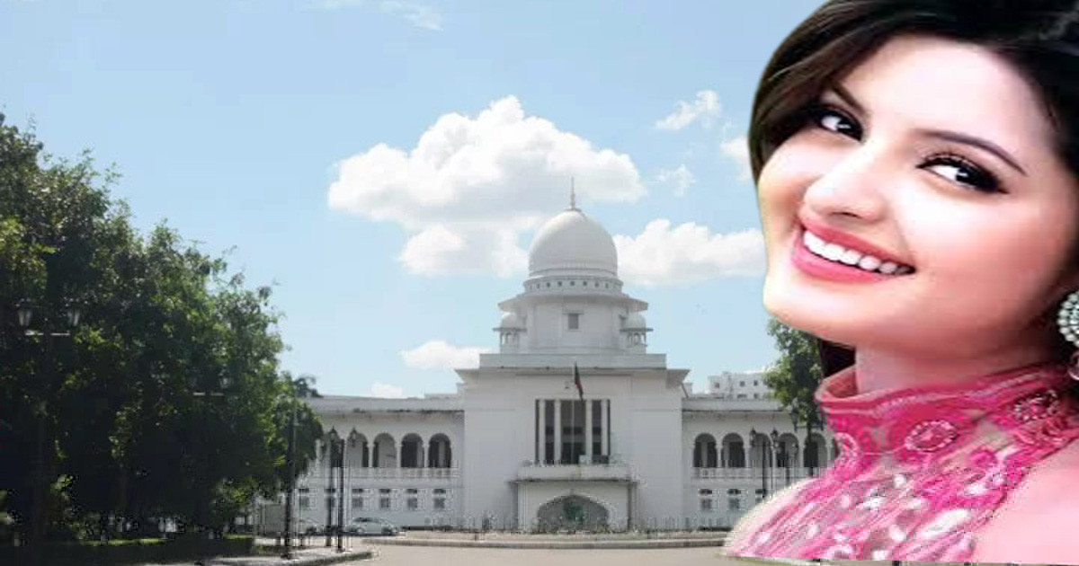 আদালতে বৃষ্টি উপভোগ করতে বললেন পরীমণি