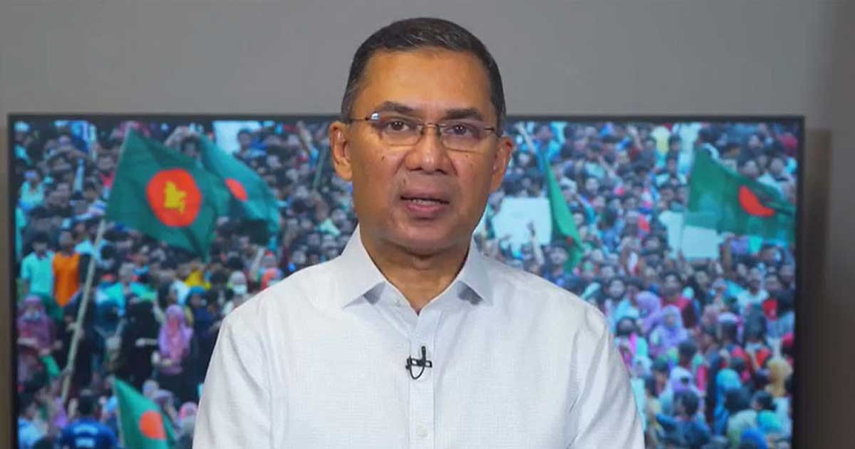 গুমের সংস্কৃতি বন্ধ করতে রাষ্ট্রকে জোরালো ভূমিকা রাখতে হবে: তারেক রহমান