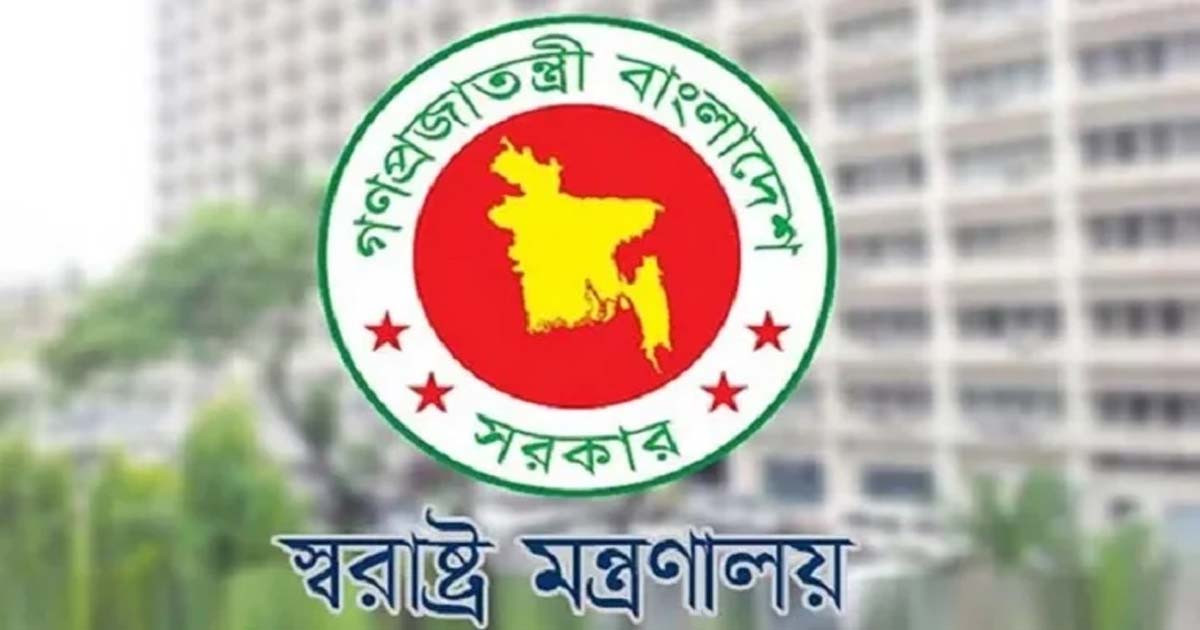 মঙ্গলবার সচিবালয়ে দর্শণার্থী প্রবেশ বন্ধ