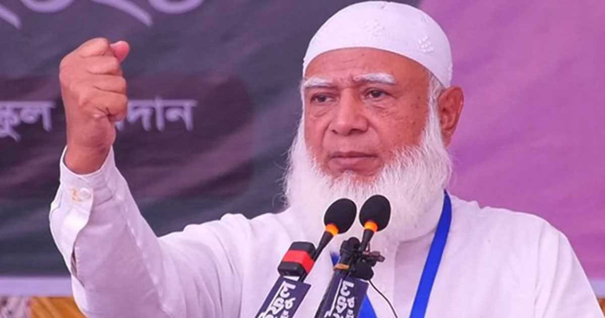 রাজনৈতিক দল ও সরকারি চাকরিজীবীদের জামায়াত আমিরের বার্তা