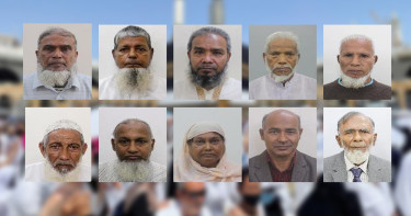 হজে গিয়ে ১০ বাংলাদেশির মৃত্যু