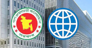 বাংলাদেশকে বড় সুখবর দিলো বিশ্বব্যাংক