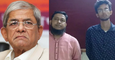 মির্জা ফখরুলের নামে ভুয়া আইডি খুলে প্রতারণা, গ্রেপ্তার ২