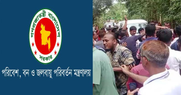 পরিবেশ উপদেষ্টার গাড়ি বহরে হামলা, খবরটি সঠিক নয়