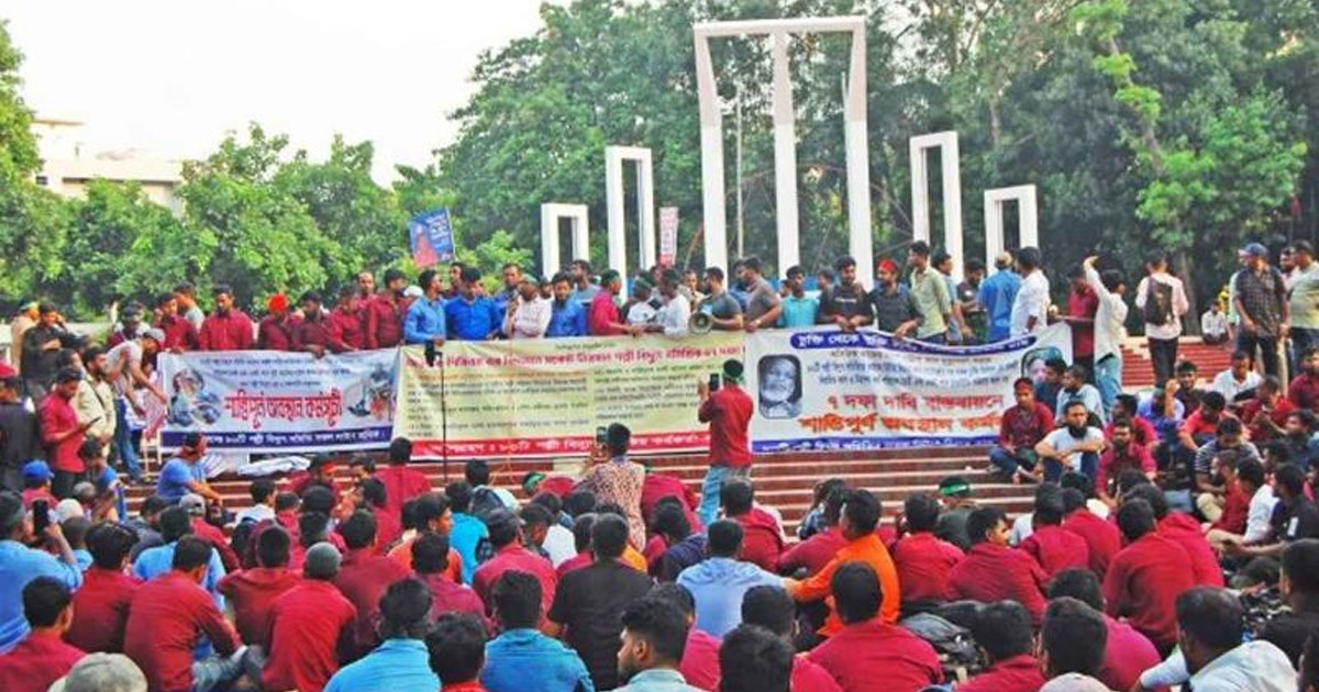 আজ থেকে কর্মবিরতিতে যাচ্ছেন পল্লী বিদ্যুতের কর্মীরা