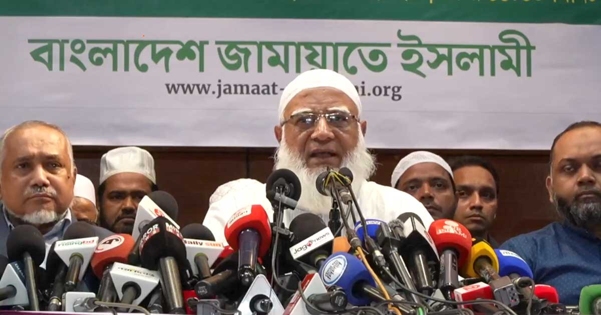 বিদেশ থেকে সাপ্লাই দেয়া রায়ে জামায়াত নেতাদের ফাঁসি দেয়া হয়েছে: আমির