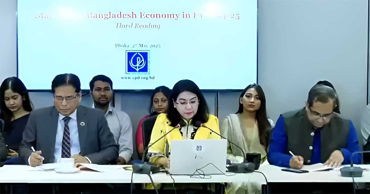 নির্বাচনের সুনির্দিষ্ট তারিখ ঘোষণার সময় এসেছে: সিপিডি