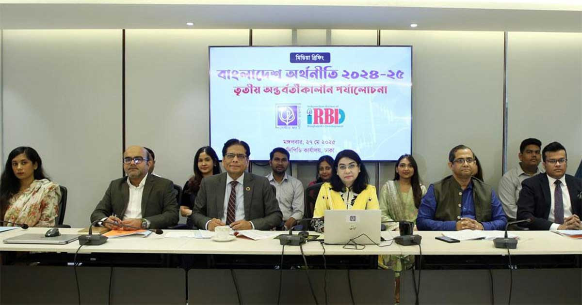 নির্বাচনের সুনির্দিষ্ট তারিখ ঘোষণার সময় এসেছে: সিপিডি