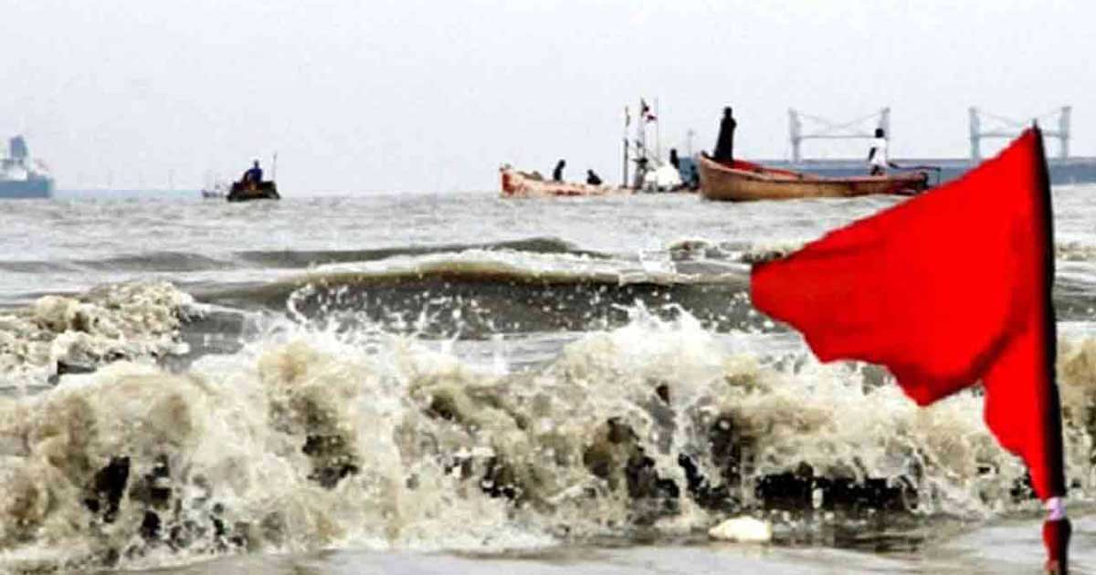 সাগরে লঘুচাপ, সমুদ্র বন্দরে ৩ নম্বর সতর্ক সংকেত