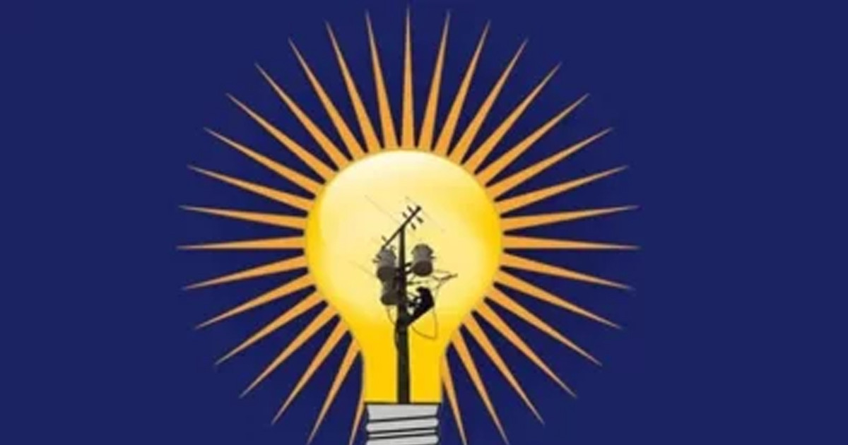 নিয়োগ দিচ্ছে পল্লী বিদ্যুৎ সমিতি