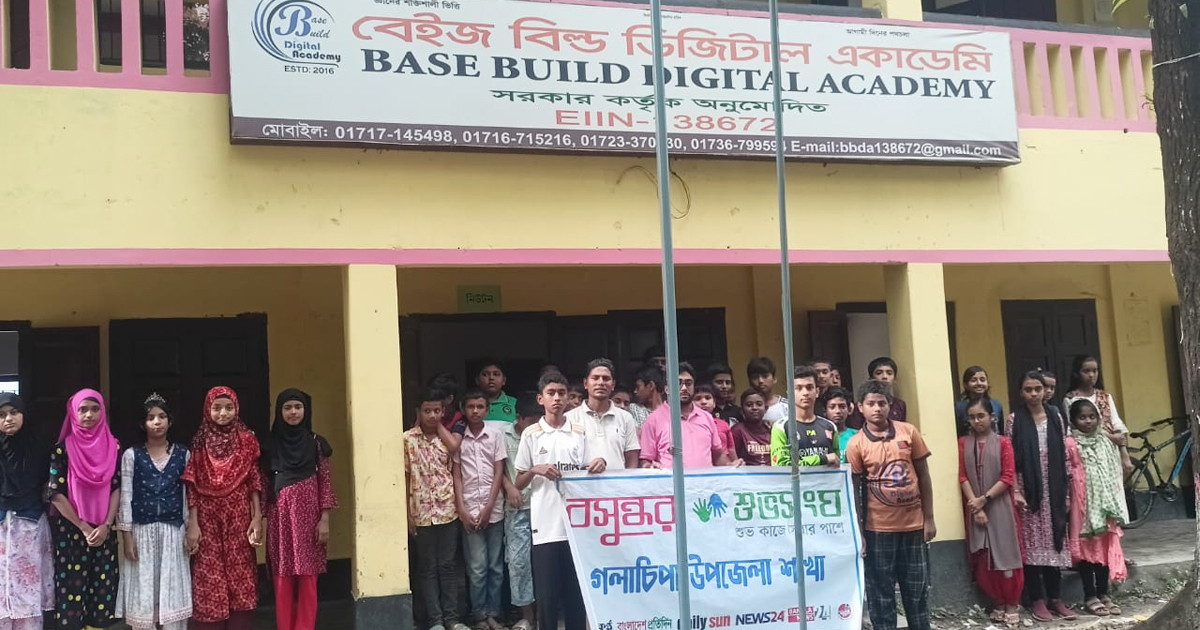 দুর্যোগে করণীয় বিষয়ে গলাচিপায় শিক্ষার্থীদের নিয়ে আলোচনা সভা